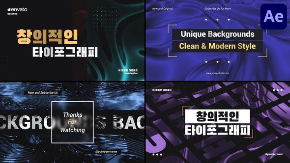 Videohive Backgrounds Typography for After Effects Titles template preview