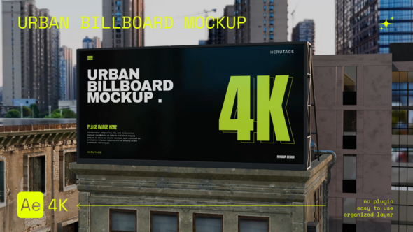 Videohive Urban Billboard Mockup 55108011 Product Promo template preview