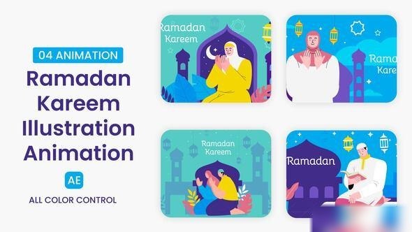 Videohive Ramadan Kareem Illustration Scene