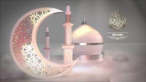 Videohive Ramadan & Eid Opener 43325170 Ramadan template preview