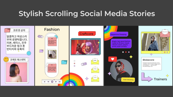 Videohive Stylish Scrolling Social Media Stories for After Effects Product Promo template preview