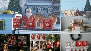 Videohive Christmas gift New Year 2026 Broadcast-packages template preview