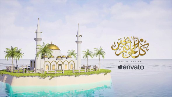 Videohive Short Eid and Ramadan Wishes Ramadan template preview