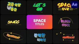 Videohive Colorful Space Titles for After Effects Titles template preview