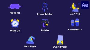 Videohive Night Sleep Icons And Titles for After Effects Titles template preview