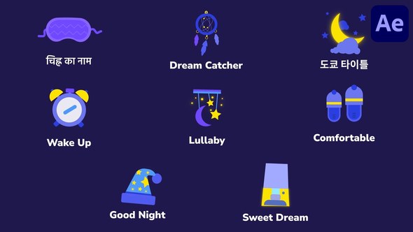Videohive Night Sleep Icons And Titles for After Effects Titles template preview