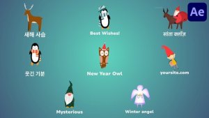 Videohive Christmas Characters Icons And Titles for After Effects Titles template preview