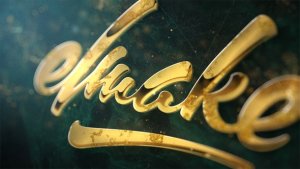 Epic Golden Logo Video Displays template preview