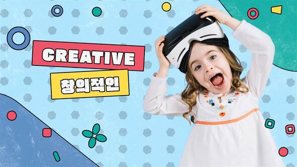 Videohive Kids Intro 54825519 Openers template preview