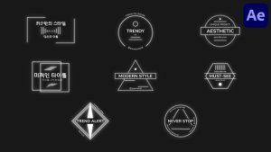 Videohive Aestethic Titles for After Effects Titles template preview