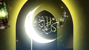 Videohive Eid Mubarak 56864702 Ramadan template preview