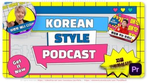 Korean TV Show Broadcast Promo Premiere Pro template preview
