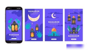 Videohive Ramadan Eid Instagram Story | Ramadan Opener Ramadan template preview