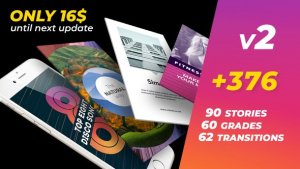 Instagram Stories Bundle Video Displays template preview