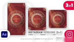 Videohive Instagram Ramadan Intro || Ramadan Opener (3 in 1) (RED) Ramadan template preview