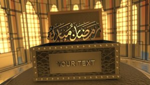 Videohive Ramadan Kareem Intro 36673804 Logo Stings template preview