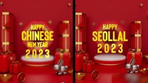 Videohive Chinese & Korean New Year 2023 Openers template preview
