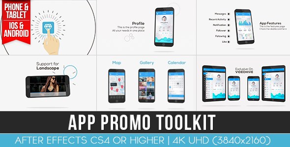 App Promo Toolkit Video Displays template preview