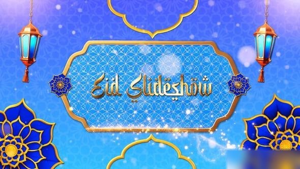 Videohive Golden 3D Eid Party Slideshow Ramadan template preview