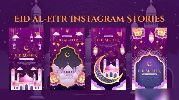 Videohive Eid al-Fitr Instagram Stories | Ramadan Instagram stories Ramadan template preview
