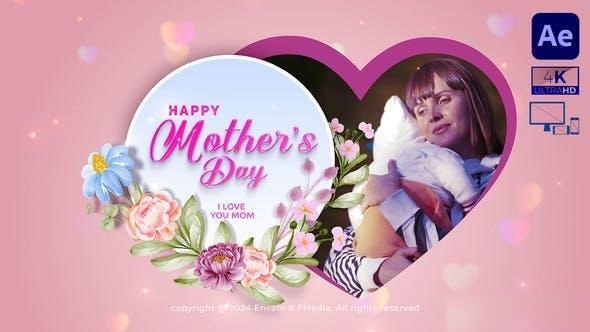 Videohive MotherвЂ™s Day Openers template preview