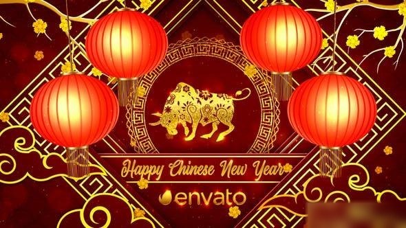 Videohive Chinese New Year Wishes 30442805 Openers template preview