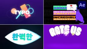 Videohive Digital Art Typography for After Effects Titles template preview