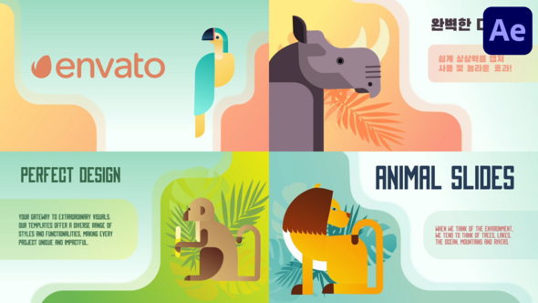 Videohive Animal Slides for After Effects 52123377 Openers template preview