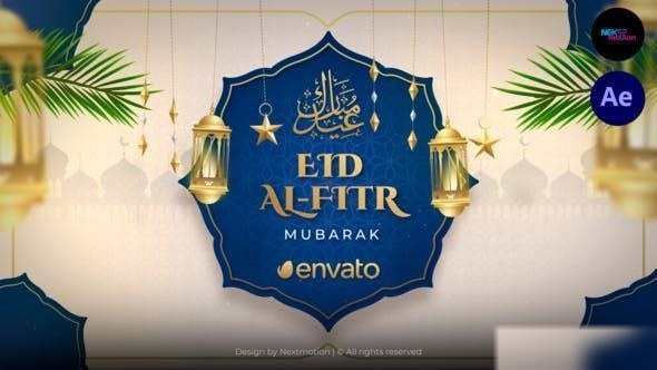 Videohive Eid Al-Fitr Intro | Eid Mubarak Opener 2.0 Ramadan template preview