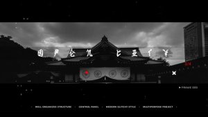 Open City // Glitch Opener Video Displays template preview