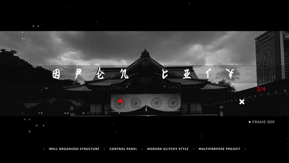 Open City // Glitch Opener Video Displays template preview