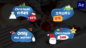 Videohive Christmas Titles Discount for After Effects Titles template preview