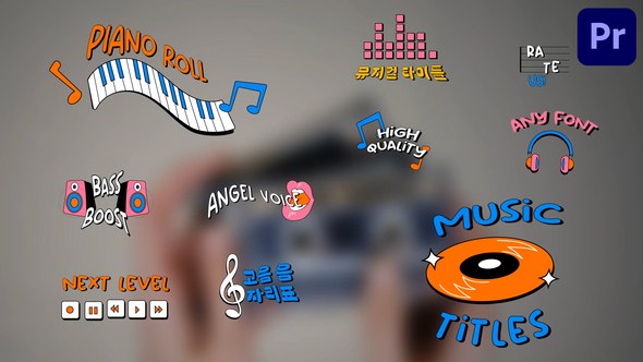 Colorful Music Titles for Premiere Pro Premiere Pro template preview