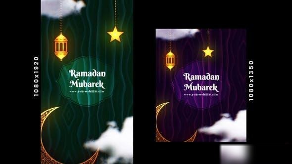 Videohive Ramadan Opener 44143367 Ramadan template preview