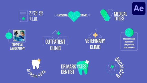Videohive Medical Titles for After Effects 54199565 Titles template preview