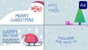 Videohive New Year Greeting Slides for After Effects Openers template preview
