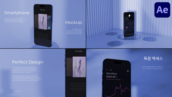 Videohive Smartphone Mock Up for After Effects Openers template preview