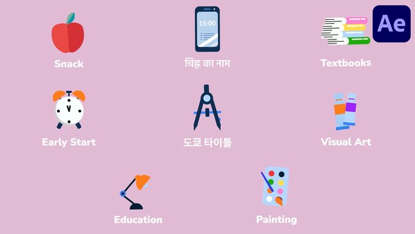 Videohive School Education Icons And Titles for After Effects Titles template preview