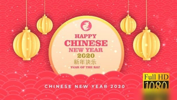 Videohive Chinese New Year 2020 Openers template preview