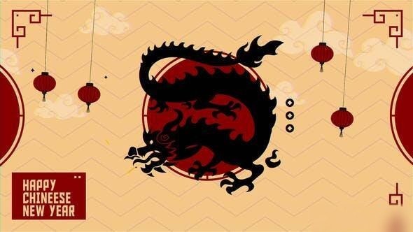 Videohive Chinese New Year Intro 49360168 Openers template preview
