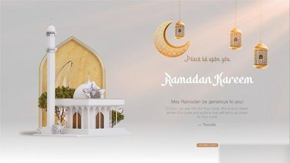 Videohive Ramadan Intro | Ramadan Opener Ramadan template preview