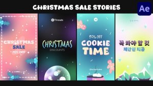 Videohive Christmas Sale Stories for After Effects 55726553 Openers template preview