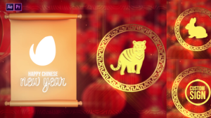 Videohive Chinese New Year Logo Reveal Logo Stings template preview