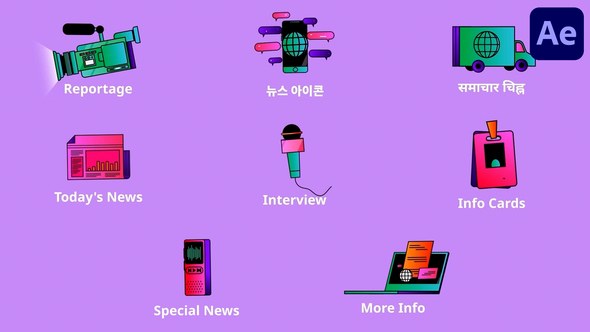 Videohive News Icons And Titles for After Effects Titles template preview