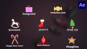 Videohive Xmas Toy Icons for After Effects Titles template preview