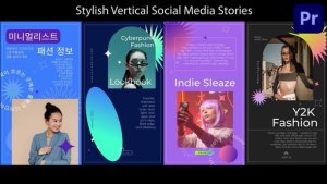 Stylish Social Media Stories for Premiere Pro Premiere Pro template preview