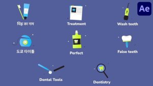 Videohive Dental Care Icons And Titles for After Effects Titles template preview