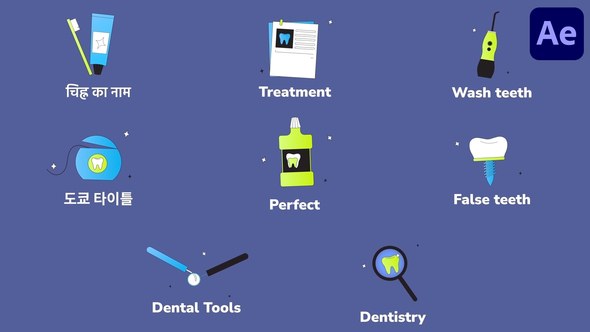 Videohive Dental Care Icons And Titles for After Effects Titles template preview