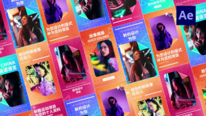 Videohive Colorful Social Media Stories / Ae Product Promo template preview