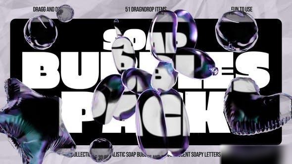 Videohive 3D Soap Bubbles Pack Elements template preview